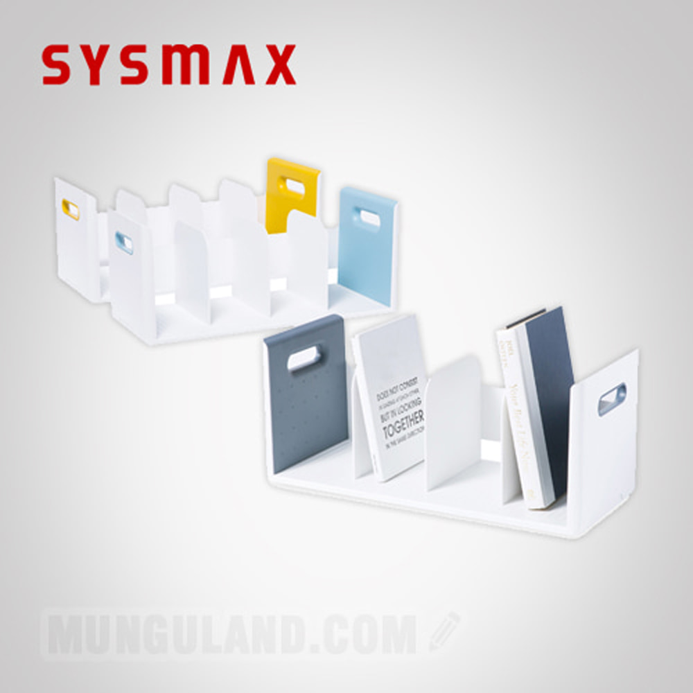 SYSMAX 시스맥스 루맥스 책꽂이 4단 책꽂이 (42400)
