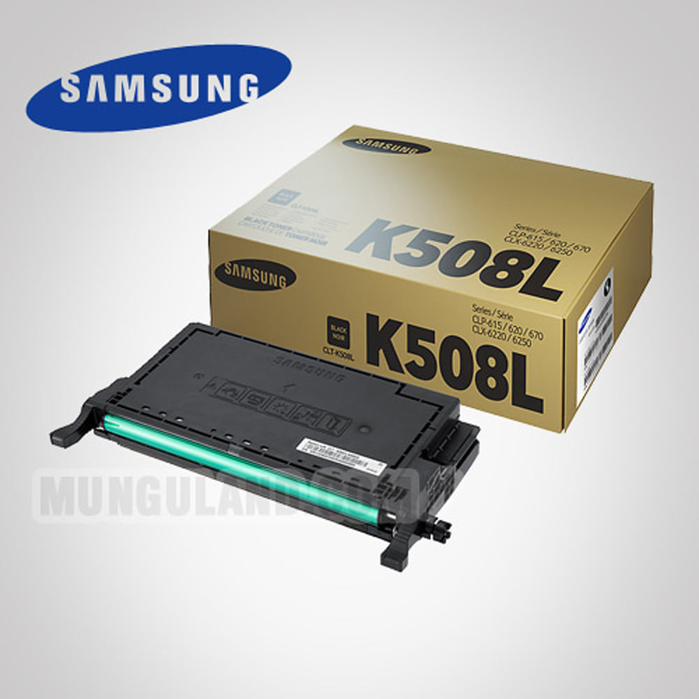 [삼성] 컬러 레이저프린터 토너 CLT-K508L 5000매
