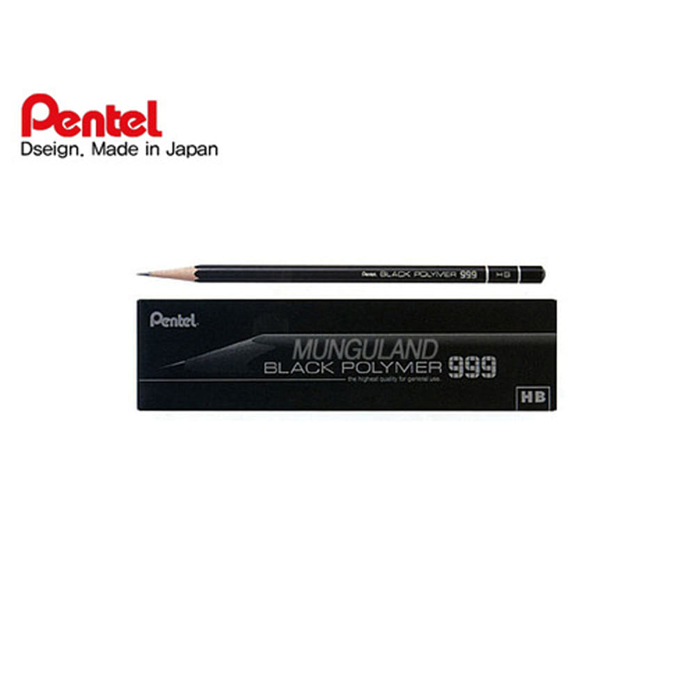 펜텔 블랙 폴리머999 연필 HB(CB100-HB.B)