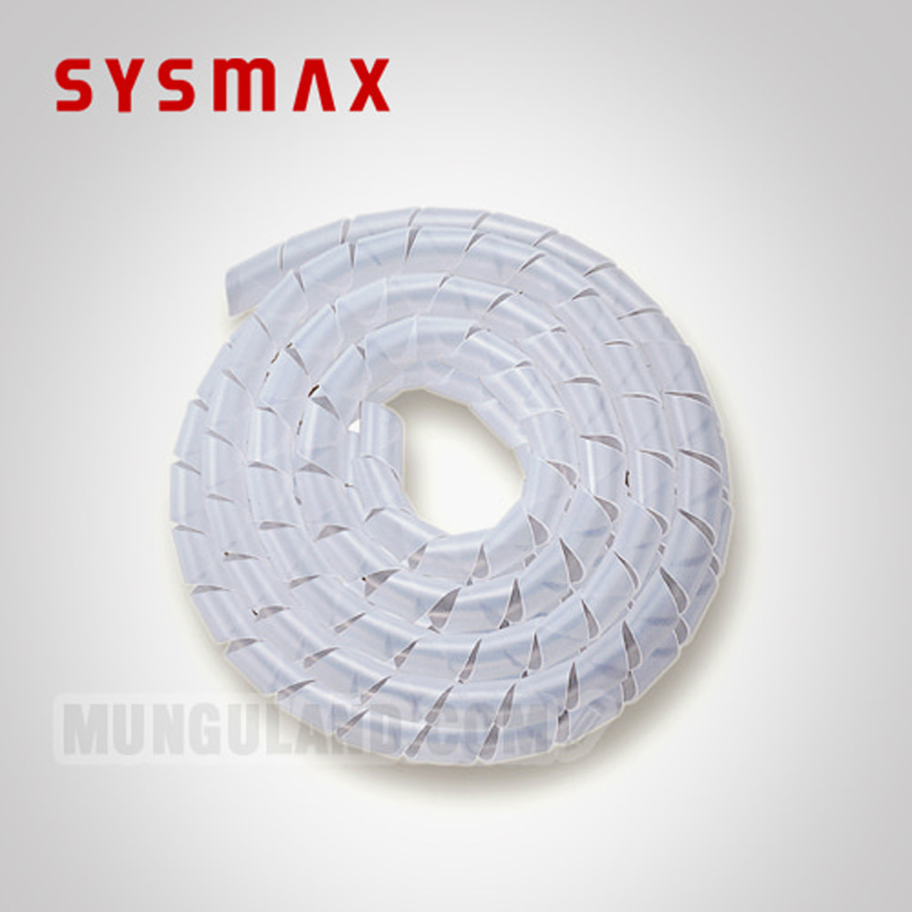 SYSMAX 시스맥스 케이블 래핑 (53001678)