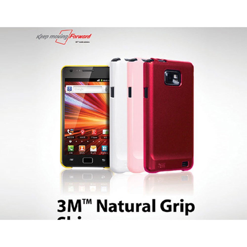 3M Natural Grip Shine for Galaxy S2 내추럴 그립 샤인 갤럭시 S2 케이스