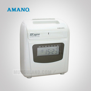 [아마노] AMANO 출퇴근기록기 (BX-1600)