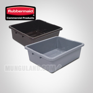 rubbermaid 러버메이드 버스박스(식기운반바구니) (17.5ℓ/27ℓ)