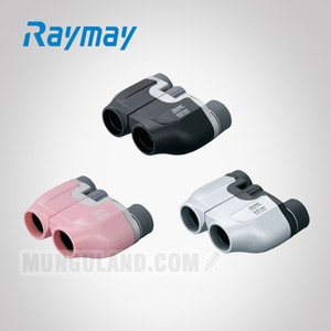 RAYMAY 레이메이 콤팩트 타입 쌍안경(RXB303)