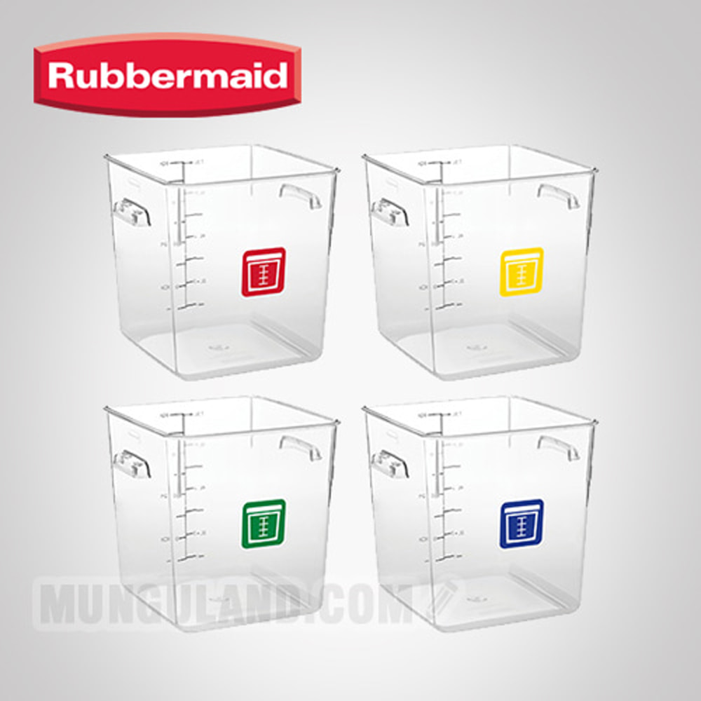 rubbermaid 러버메이드 사각보관용기 컬러코딩 7.6ℓ 11.4ℓ